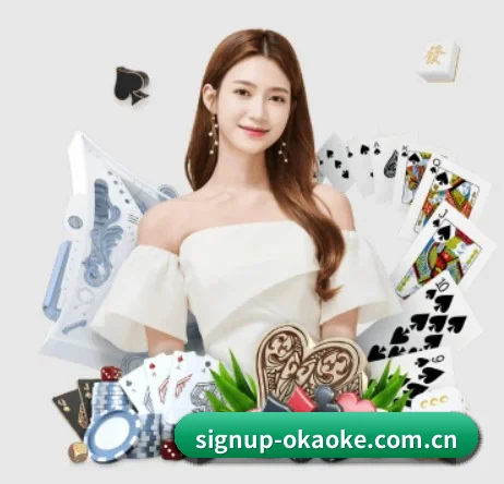 signup-okaoke.com.cn APP - okooo