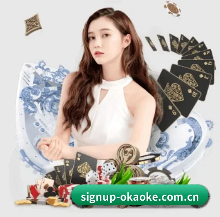 signup-okaoke.com.cn APP 界面 | okooo